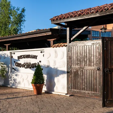 アパートホテル Trakia Plaza サニービーチ