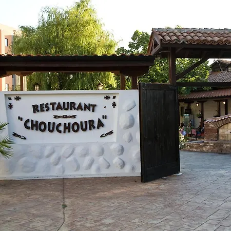 公寓式酒店 Trakia Plaza